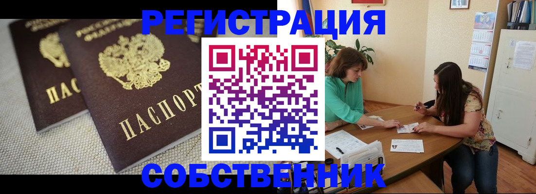 форма 3 в Камбарке