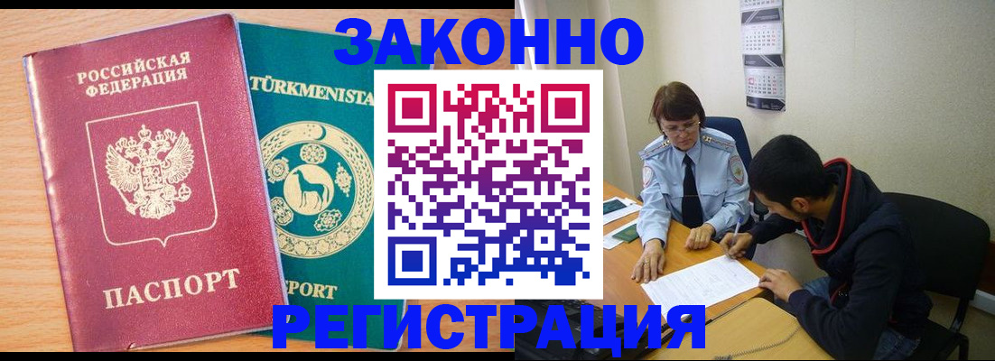 пропишу в квартире в Камбарке